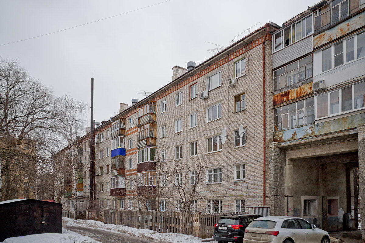Казань, Улица Зинина, 41