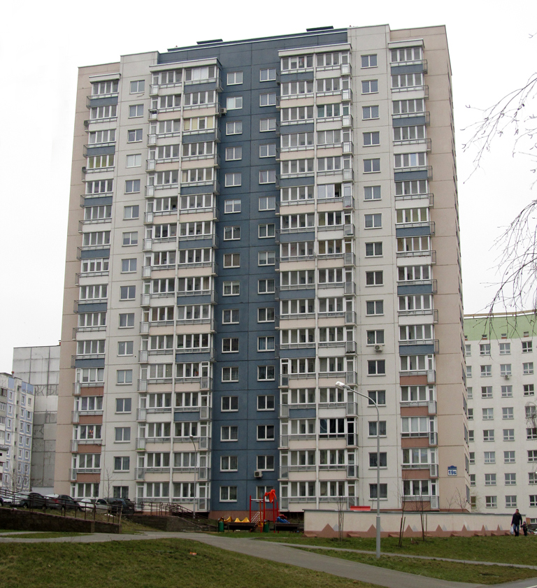 Минск, Улица Сергея Есенина, 19Б