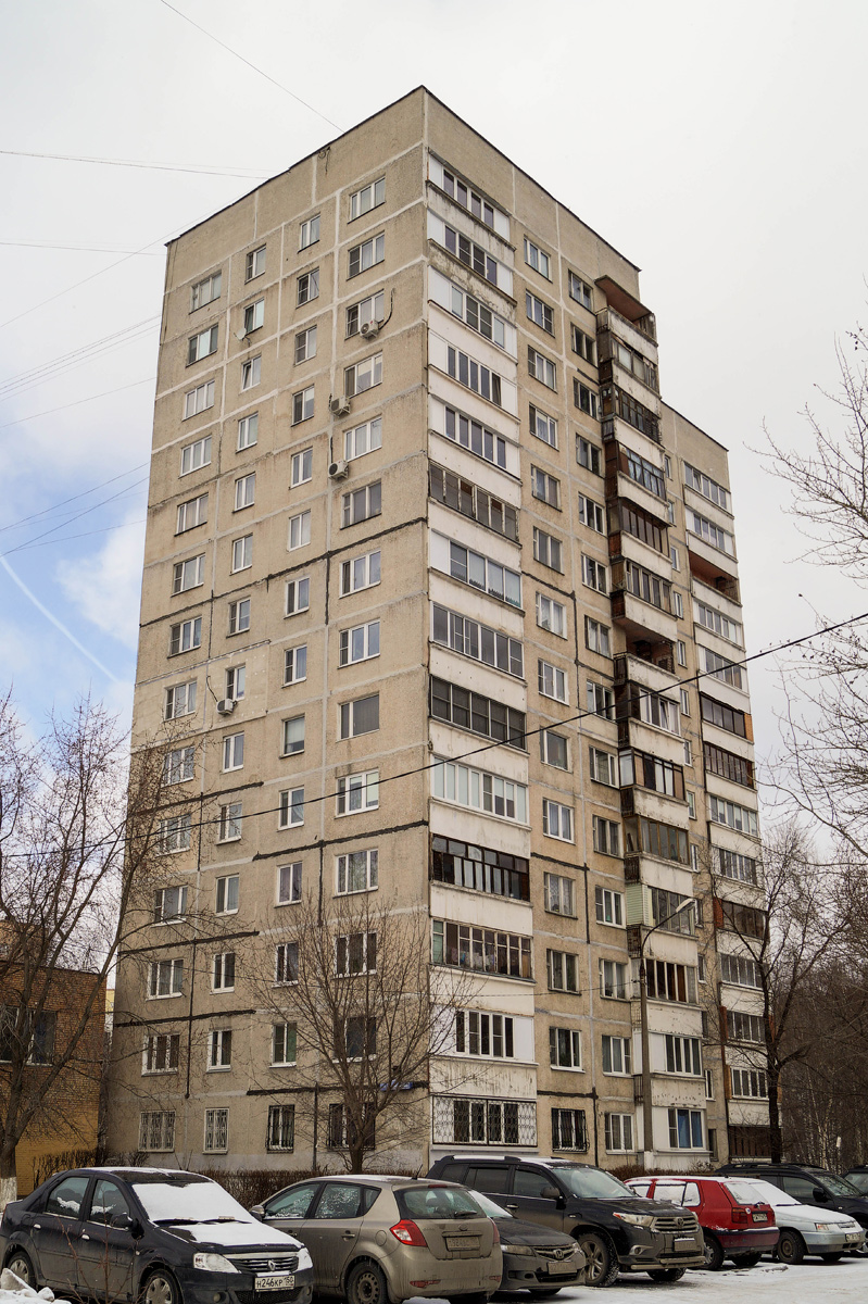 Балашиха, Московский бульвар, 2