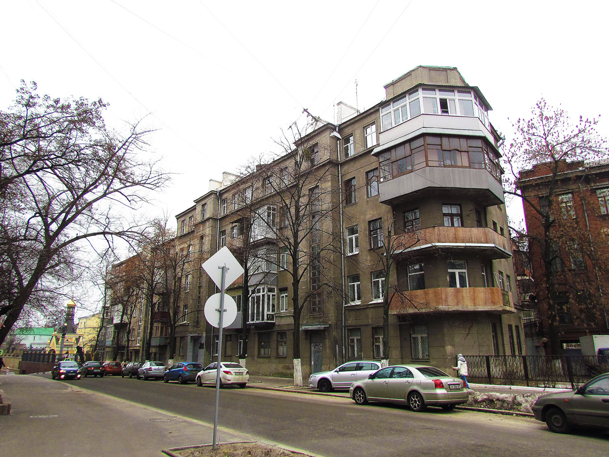 Харьков, Улица Манизера, 14