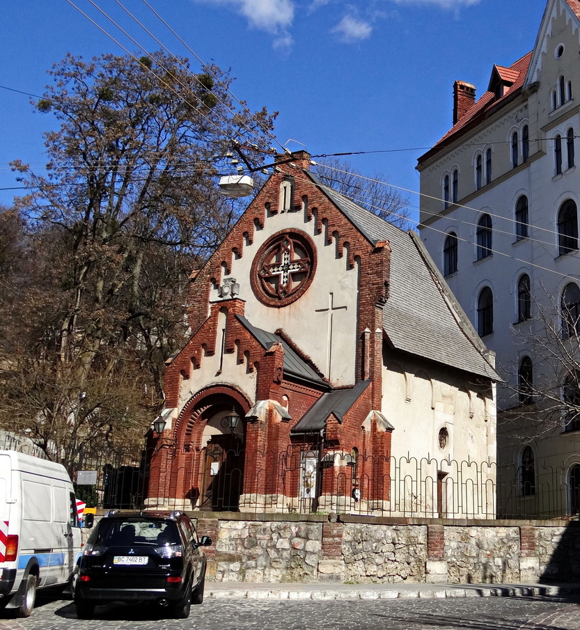 Львов, Площадь Старый Рынок, 3