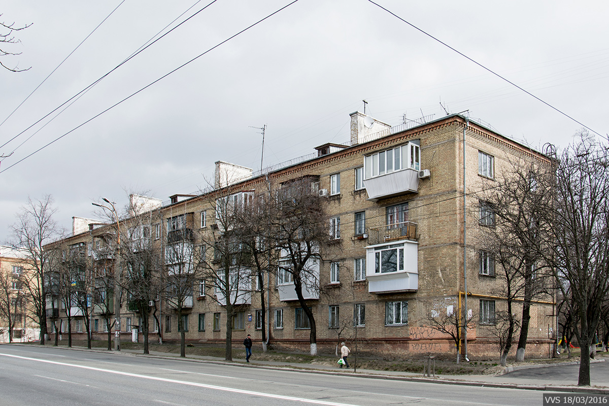 Киев, Проспект Науки, 39