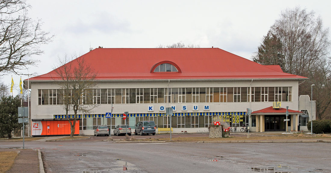Кярдла, Keskväljak, 1