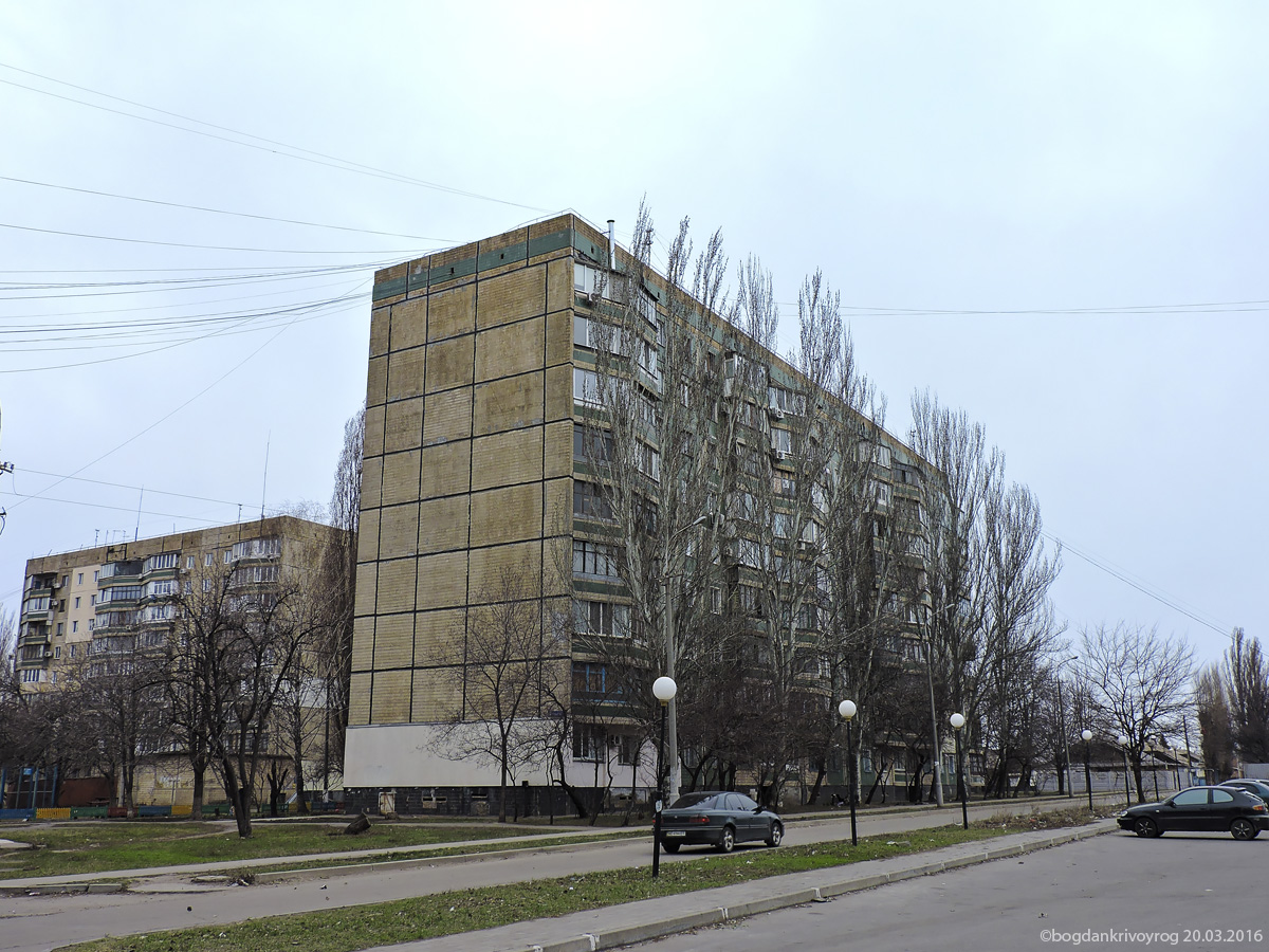 Кривой Рог, Улица Есенина, 13