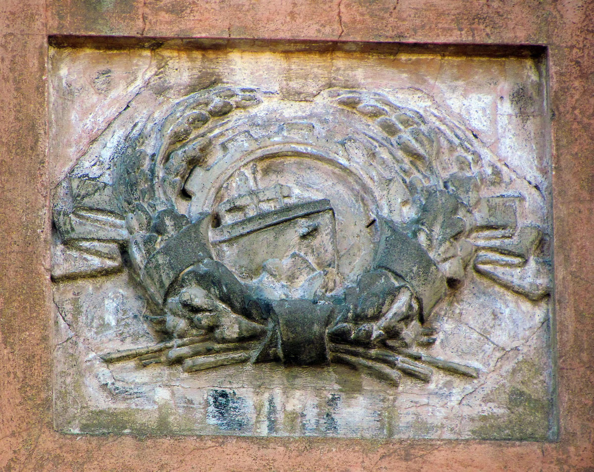 Николаев, Потёмкинская улица, 81-83