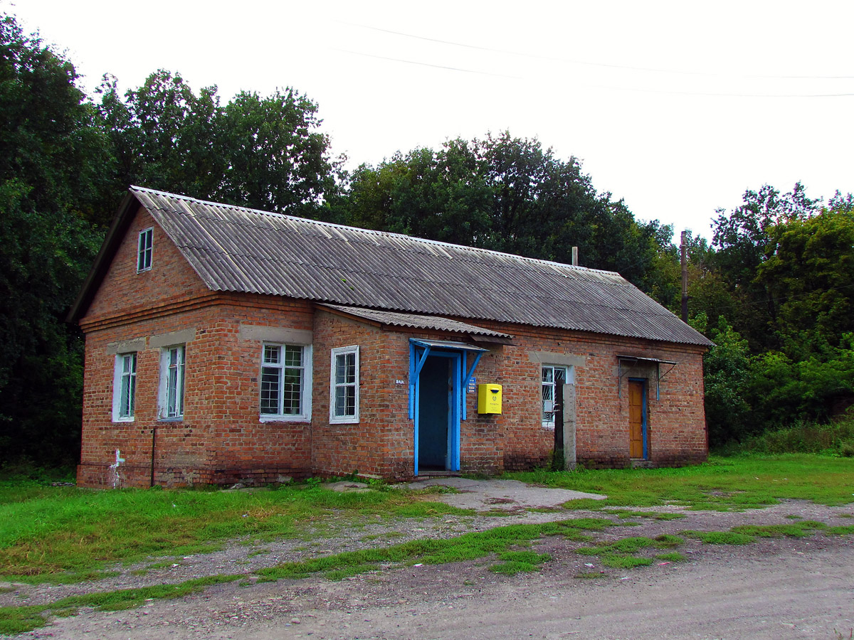 Люботин, Полтавский Шлях, 45