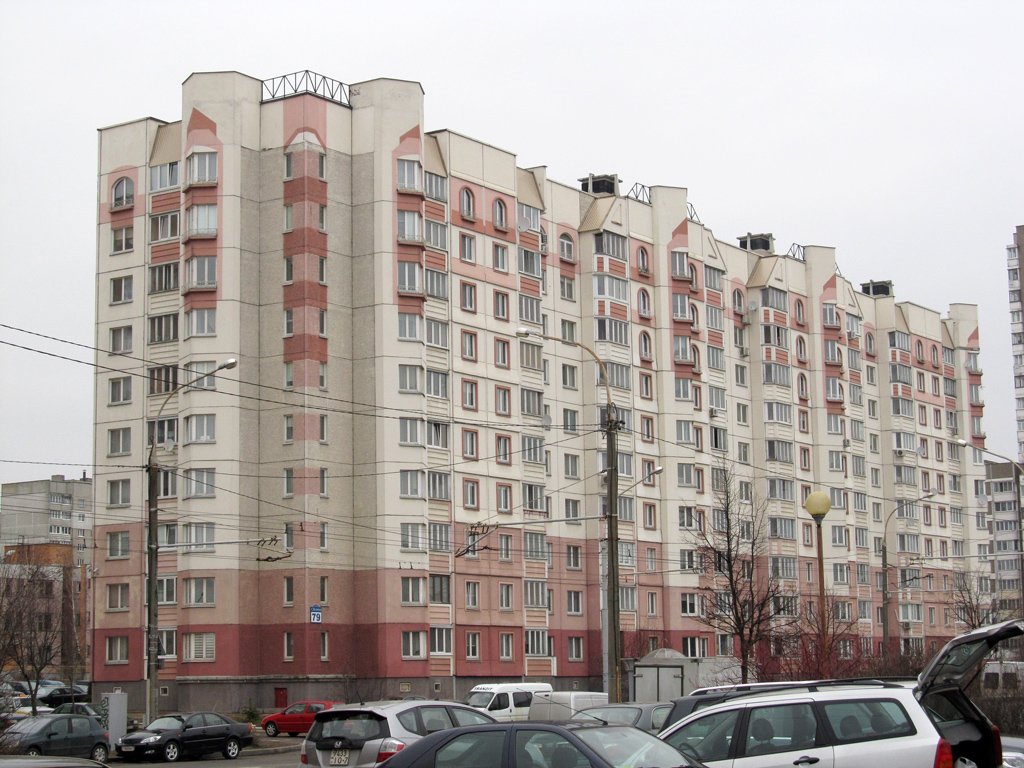 Минск, Улица Сергея Есенина, 79