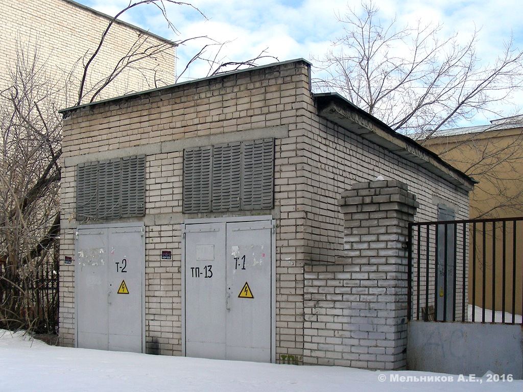 Иваново, Театральная улица, 2* Иваново, Театральная улица, 2*