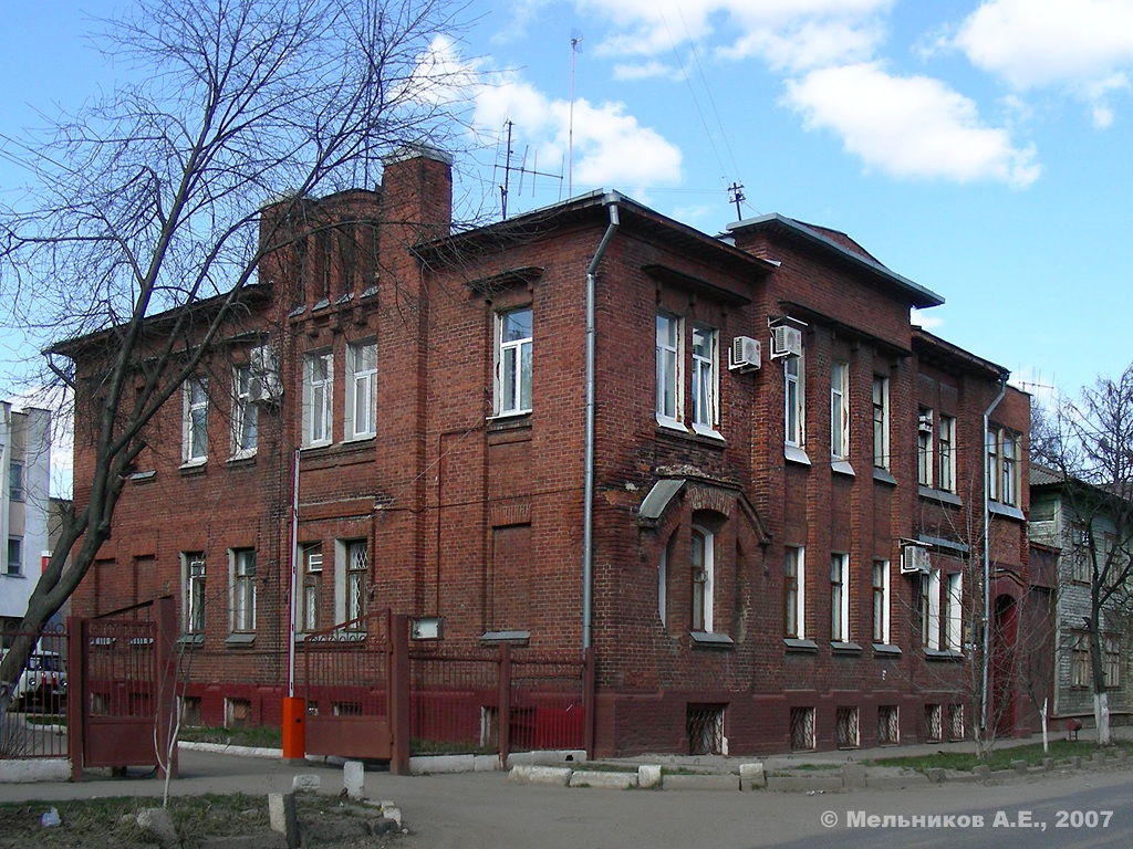 Иваново, Большая Воробьёвская улица, 4