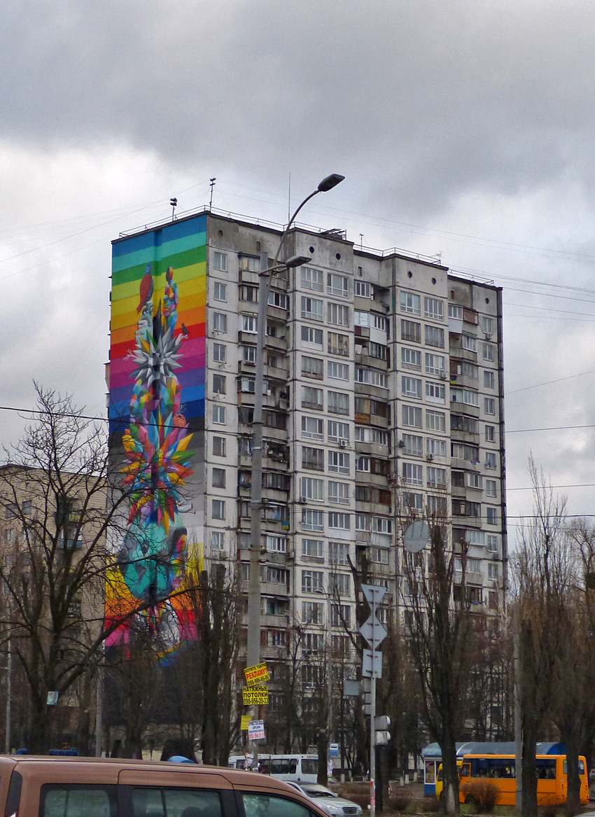 Киев, Бульвар Академика Вернадского, 87