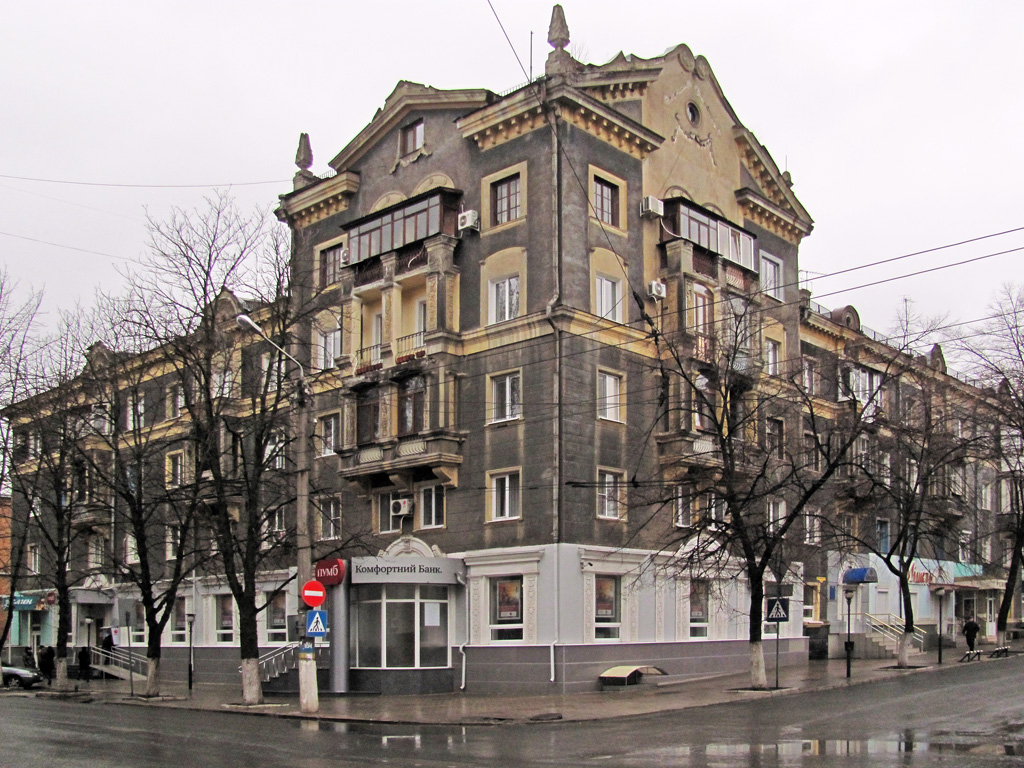 Артёмовск, Улица Независимости, 58