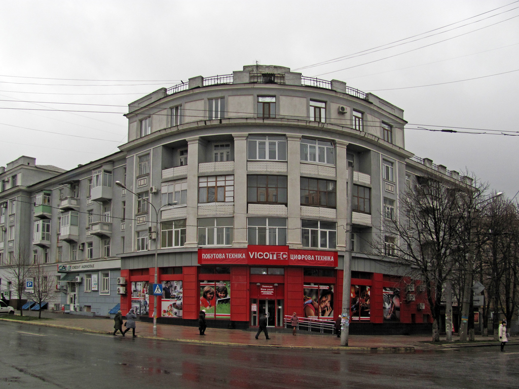 Artyomovsk, Улица Артёма, 42