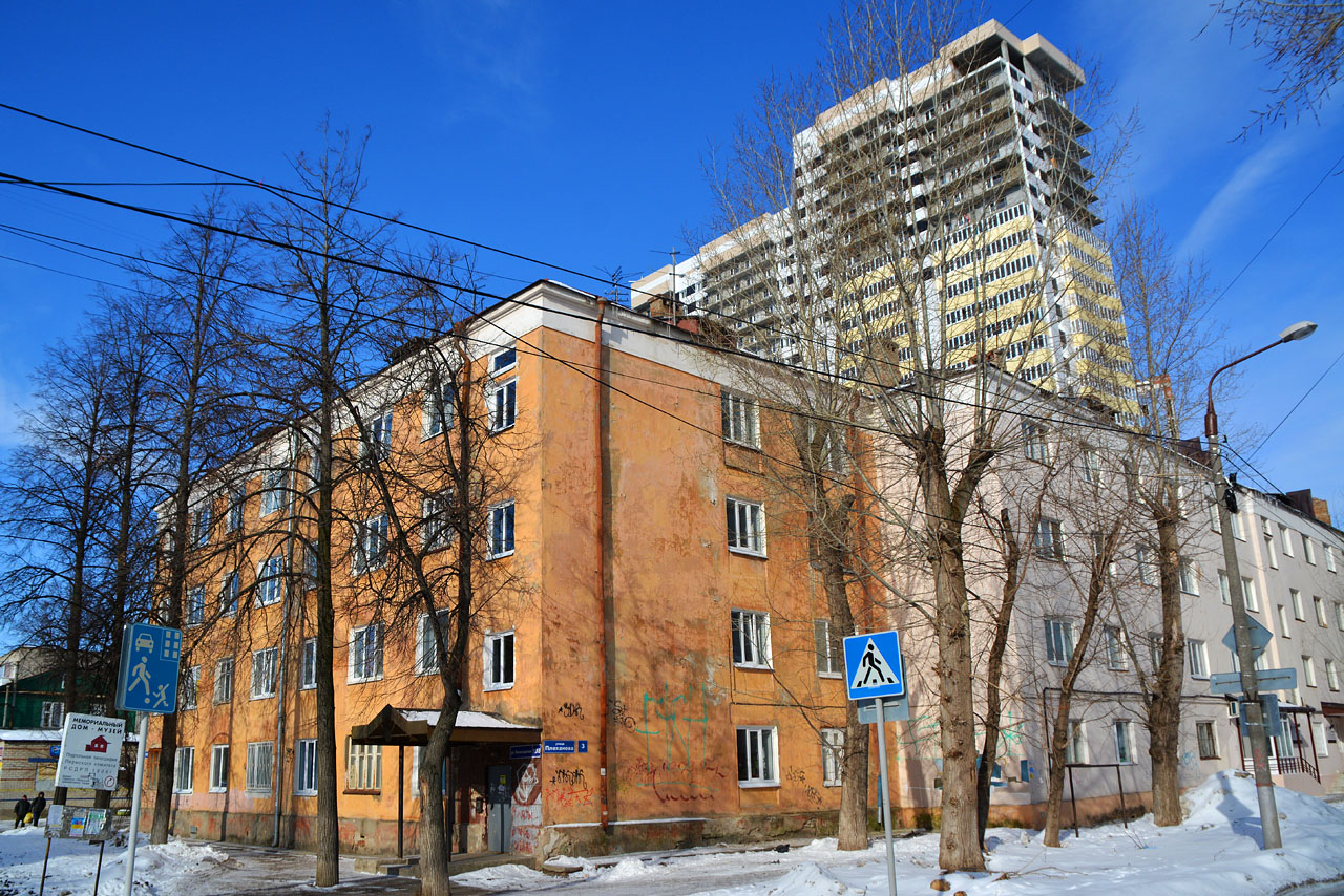 Пермь, Монастырская улица, 138 / улица Плеханова, 3; Улица Окулова, 61-62