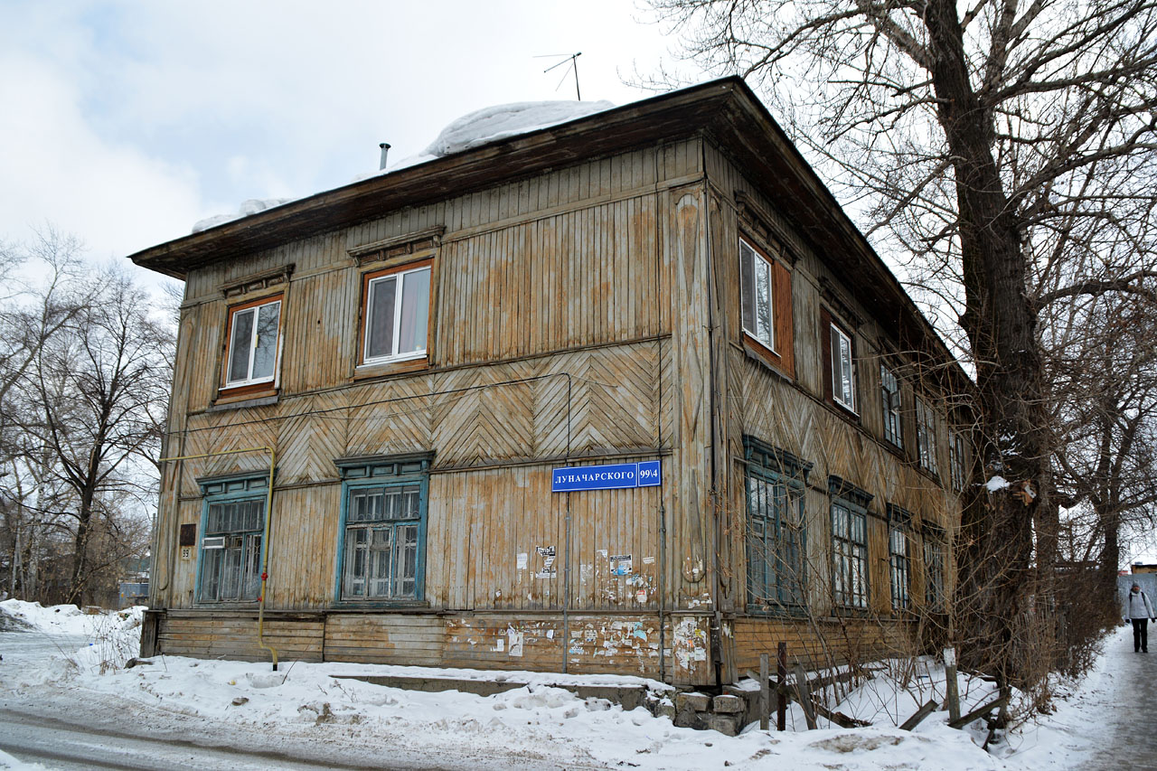 Perm, Улица Луначарского, 99 корп. 4