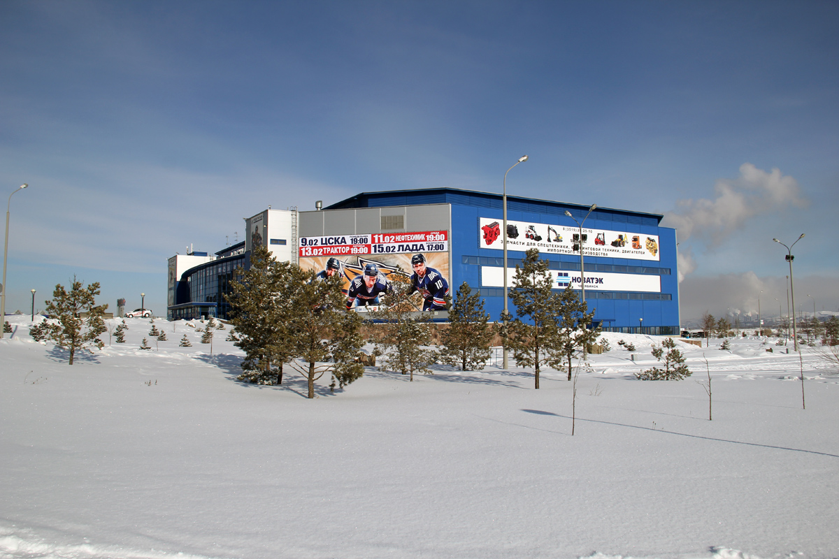 Магнитогорск, Проспект Ленина, 105