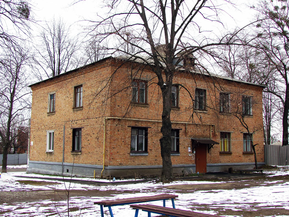 Харьков, Каштановая улица, 4А