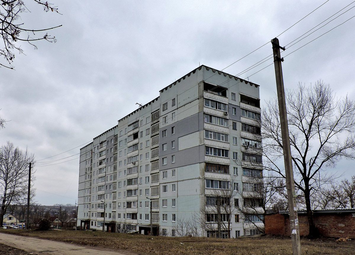 Рогань, Улица 1 Мая, 4