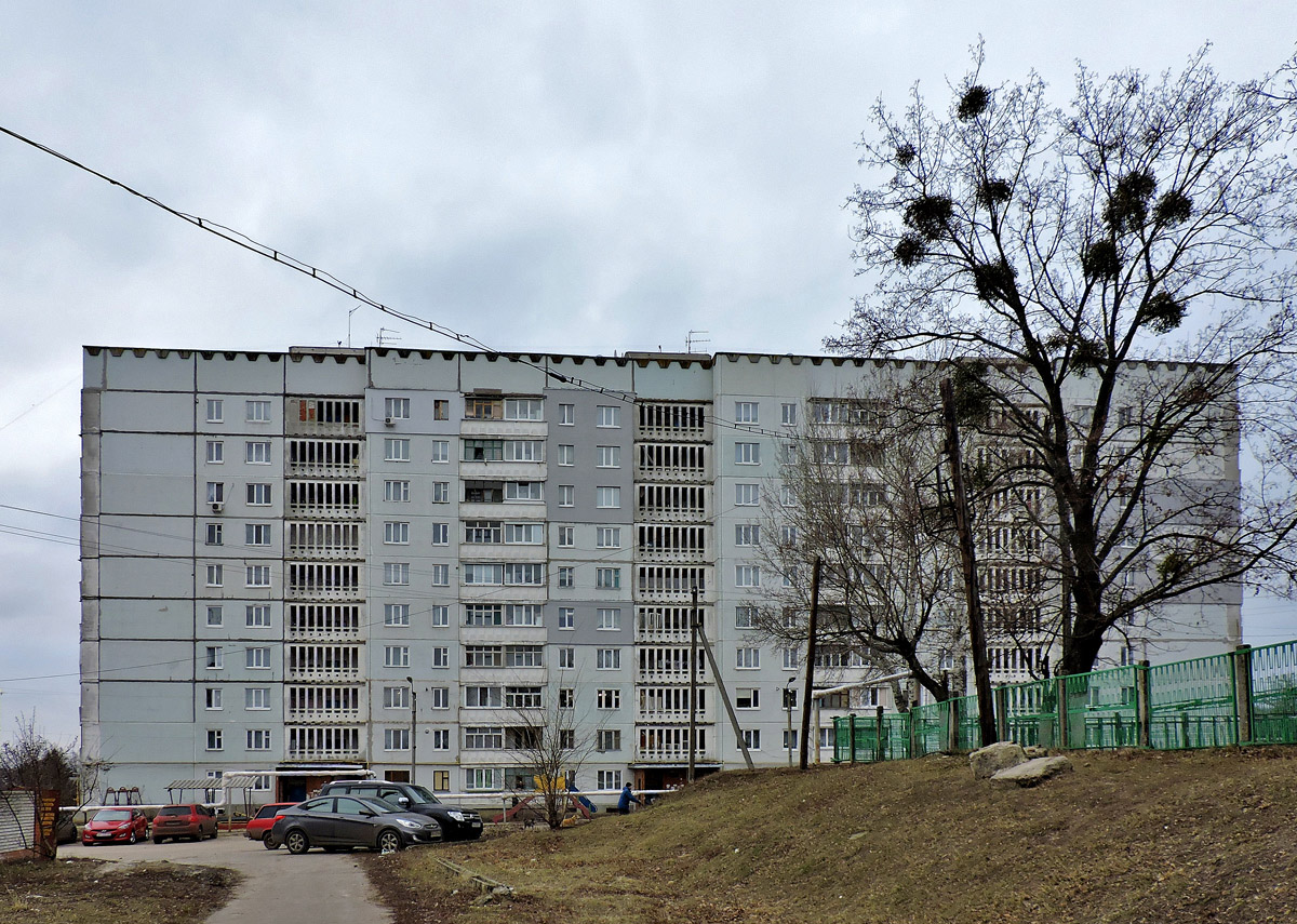 Рогань, Улица 1 Мая, 4