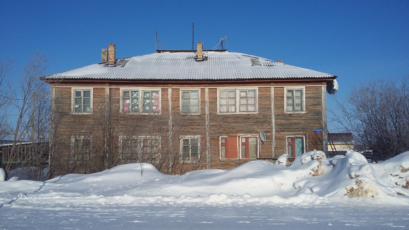 Naryan-Mar, Улица Рыбников, 25