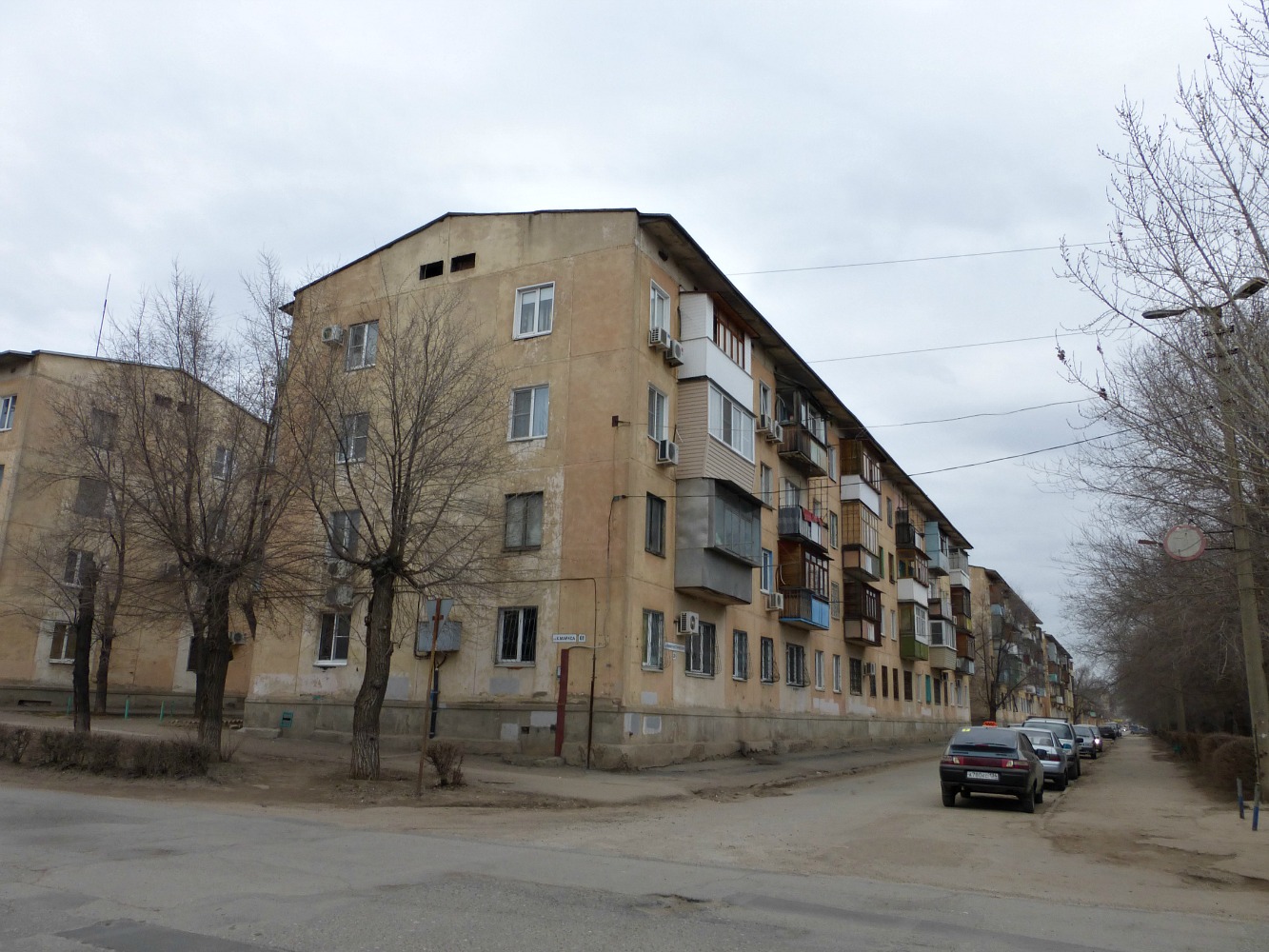 Wołżski, Коммунистическая улица, 20 / Улица Карла Маркса, 61