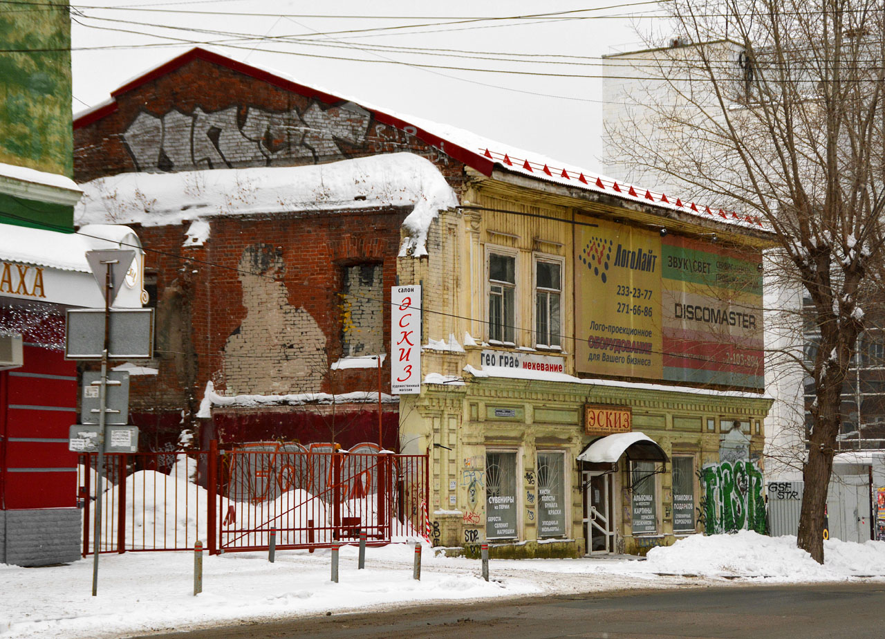 Perm, Петропавловская улица, 52