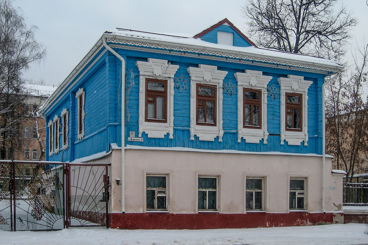 Иваново, Улица 10 Августа, 17