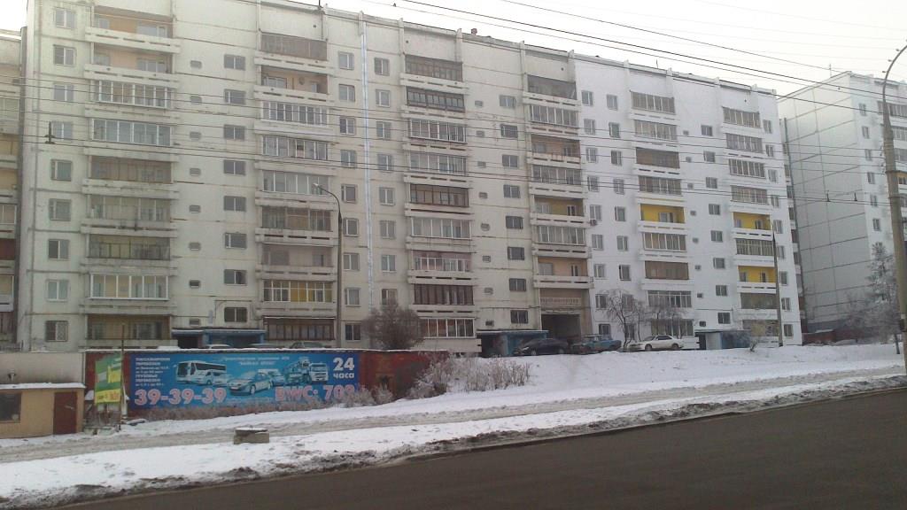 Иркутск, Академическая улица, 22