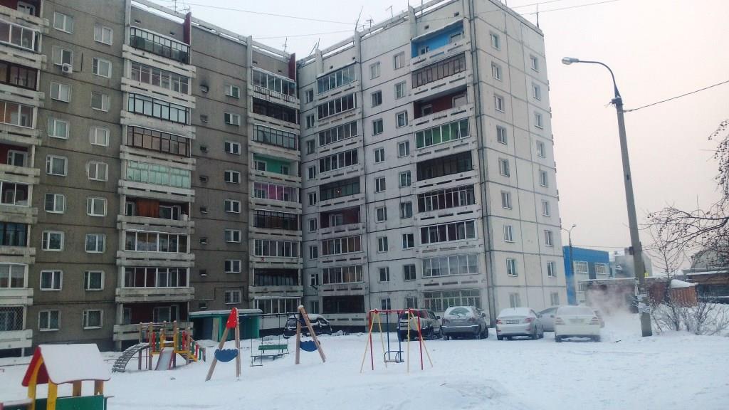 Иркутск, Улица Ядринцева, 9