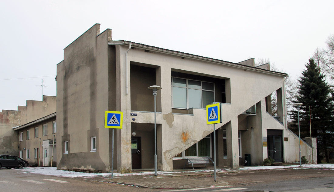 Кяйна, Mäe, 2