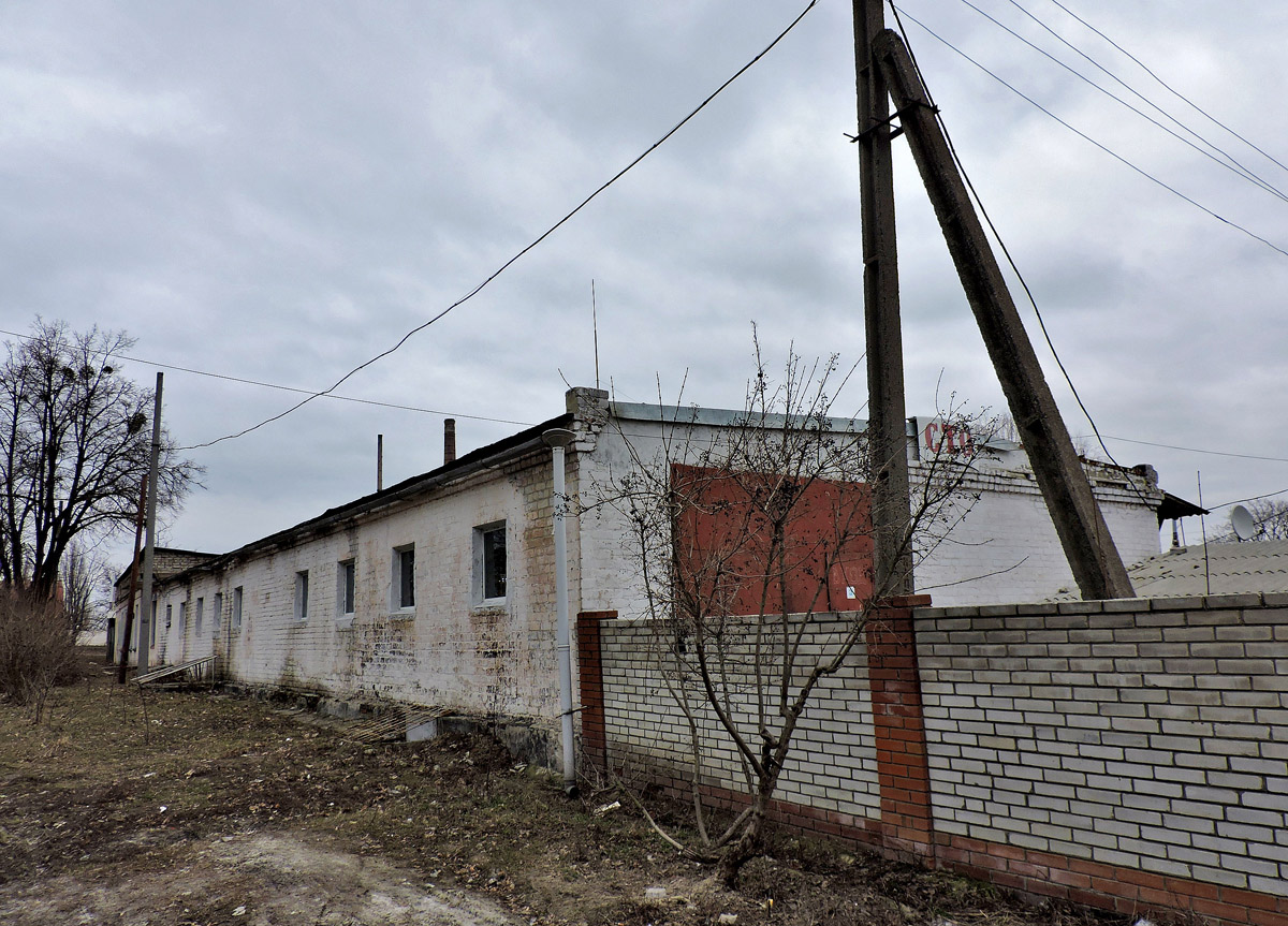 Рогань, Улица 1 Мая, 2
