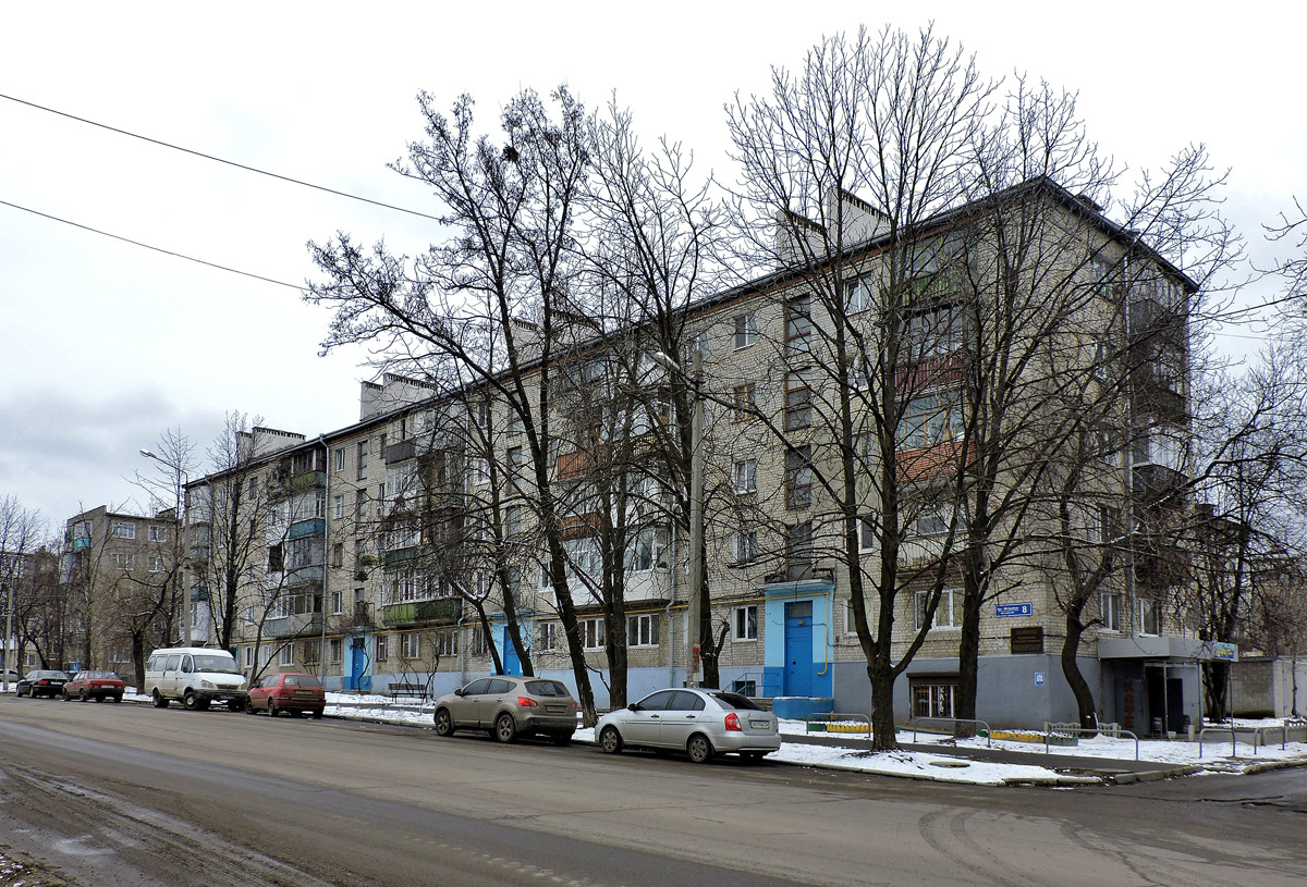 Харьков, Улица Александра Матросова, 8