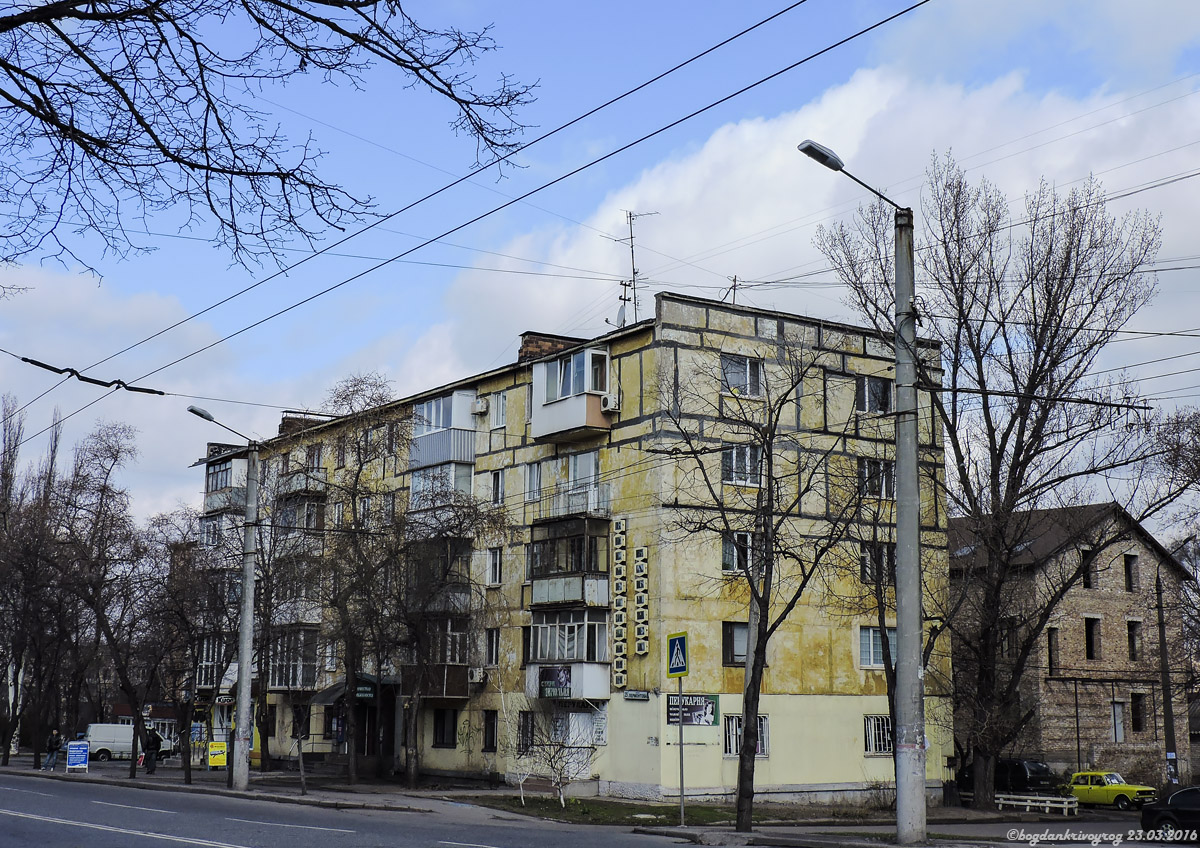 Кривой Рог, Улица Лермонтова, 25