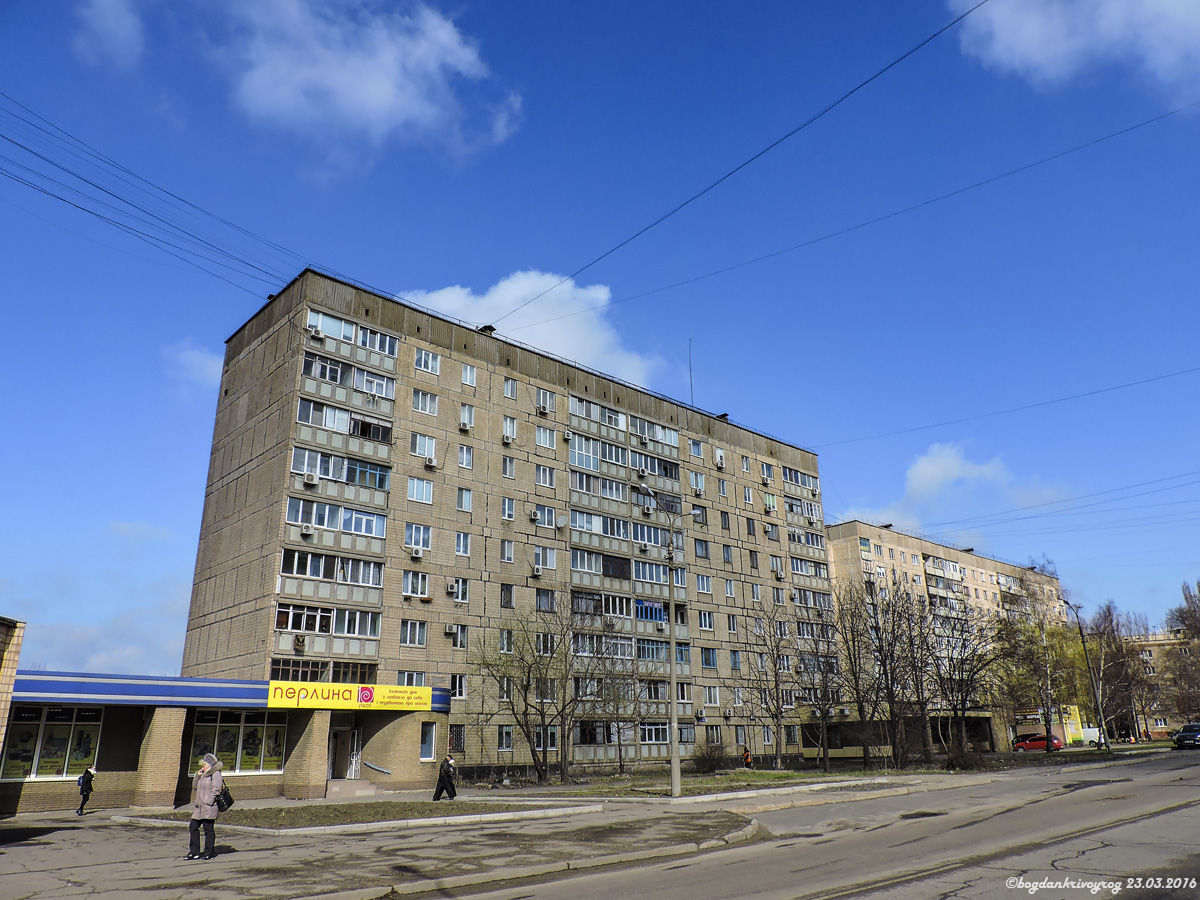 Кривий Ріг, Гетманская улица, 3