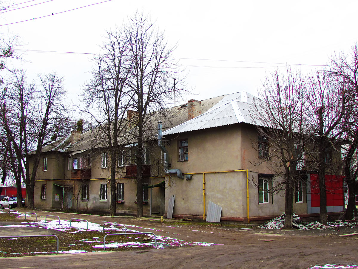 Charków, Каштановая улица, 2