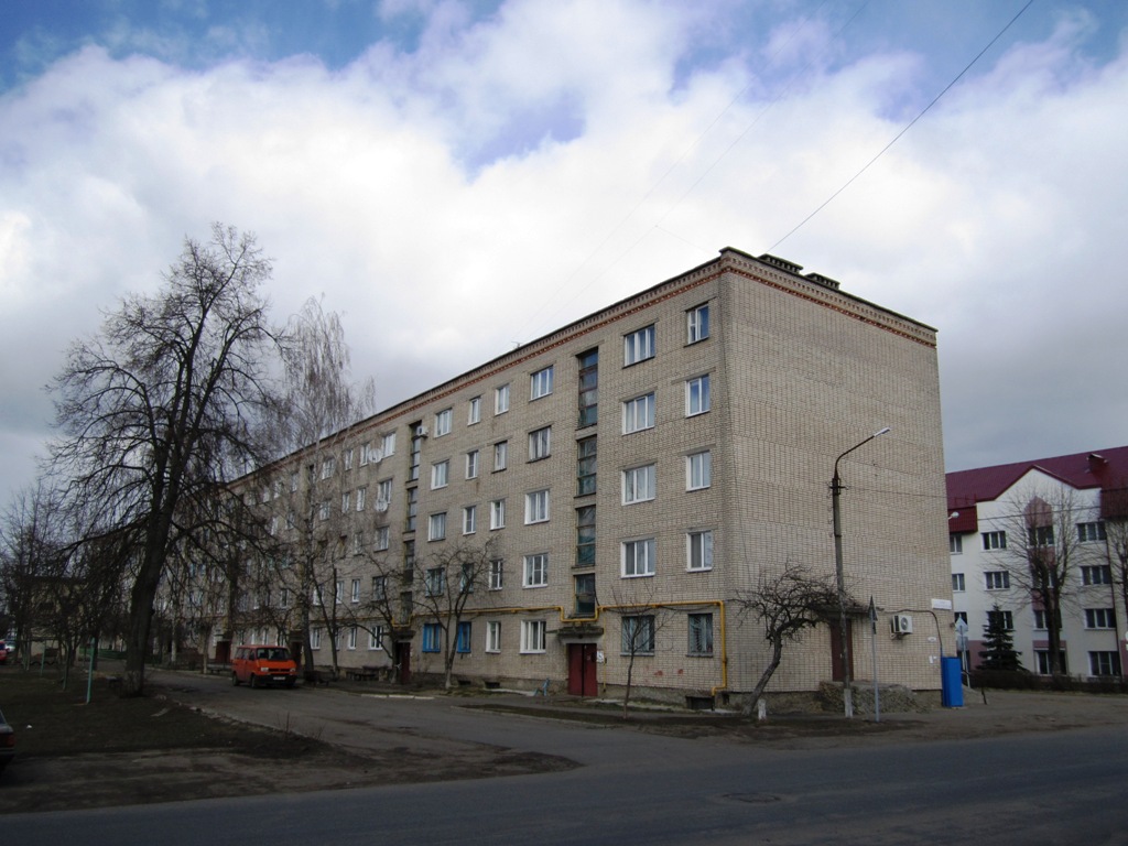 Рогачёв, Улица Ленина, 28 Рогачёв, Улица Ленина, 28