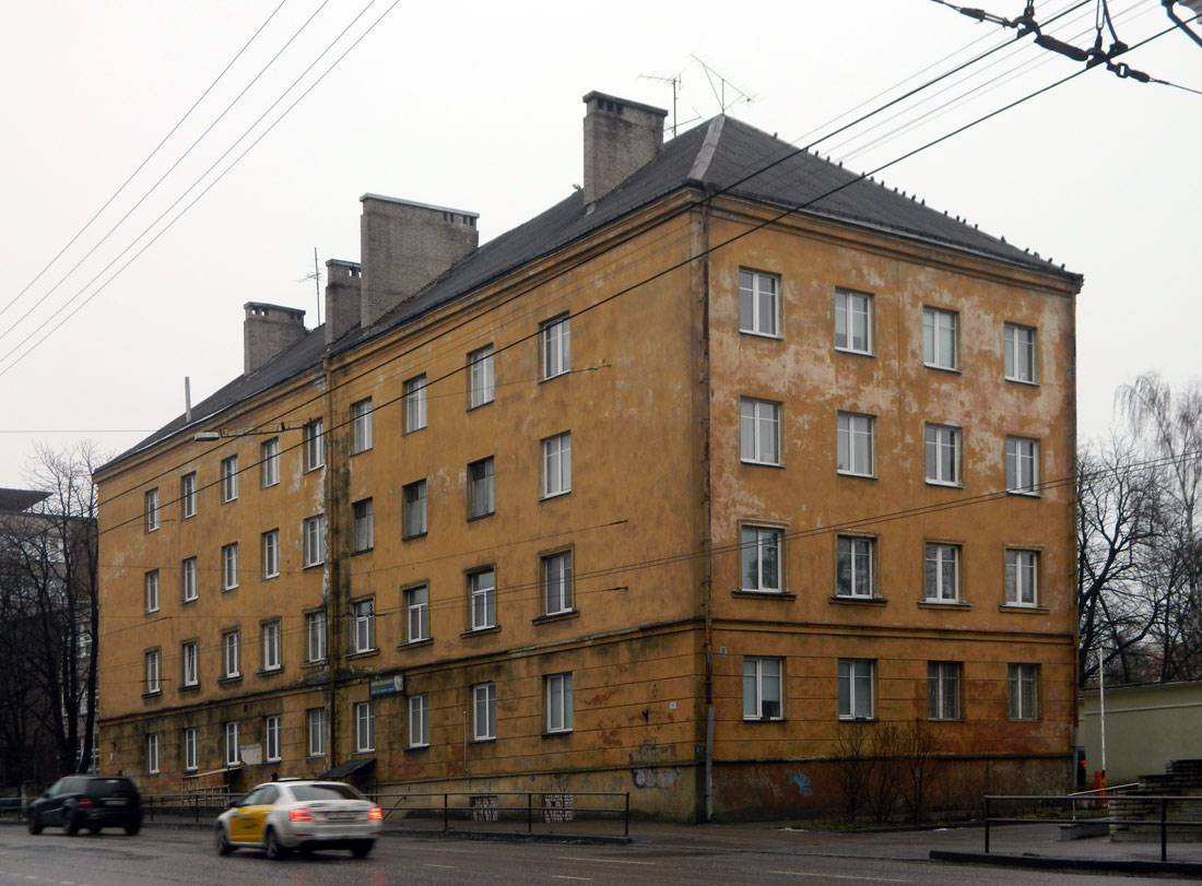Таллин, Endla, 17
