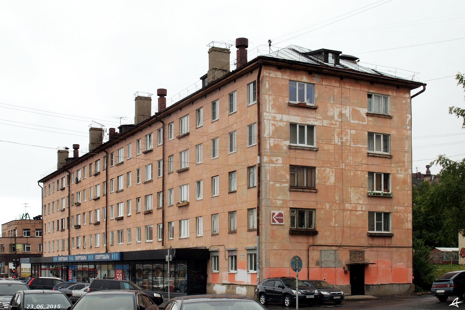 Петрозаводск, Красная улица, 43