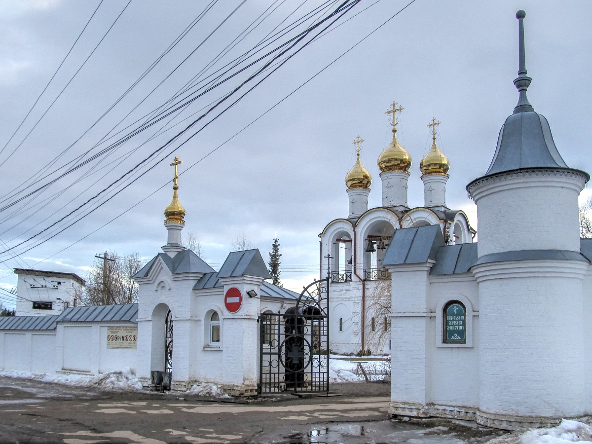 Переславль-Залесский, Улица Гагарина, 43 (Привратницкая)