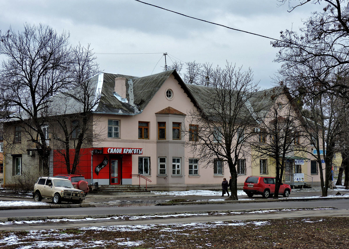 Харьков, Каштановая улица, 2
