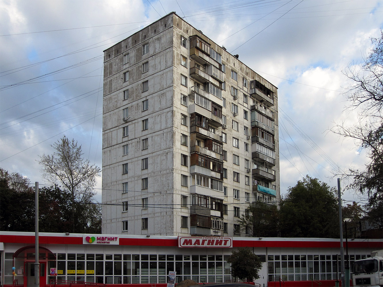 Москва, Изумрудная улица, 20