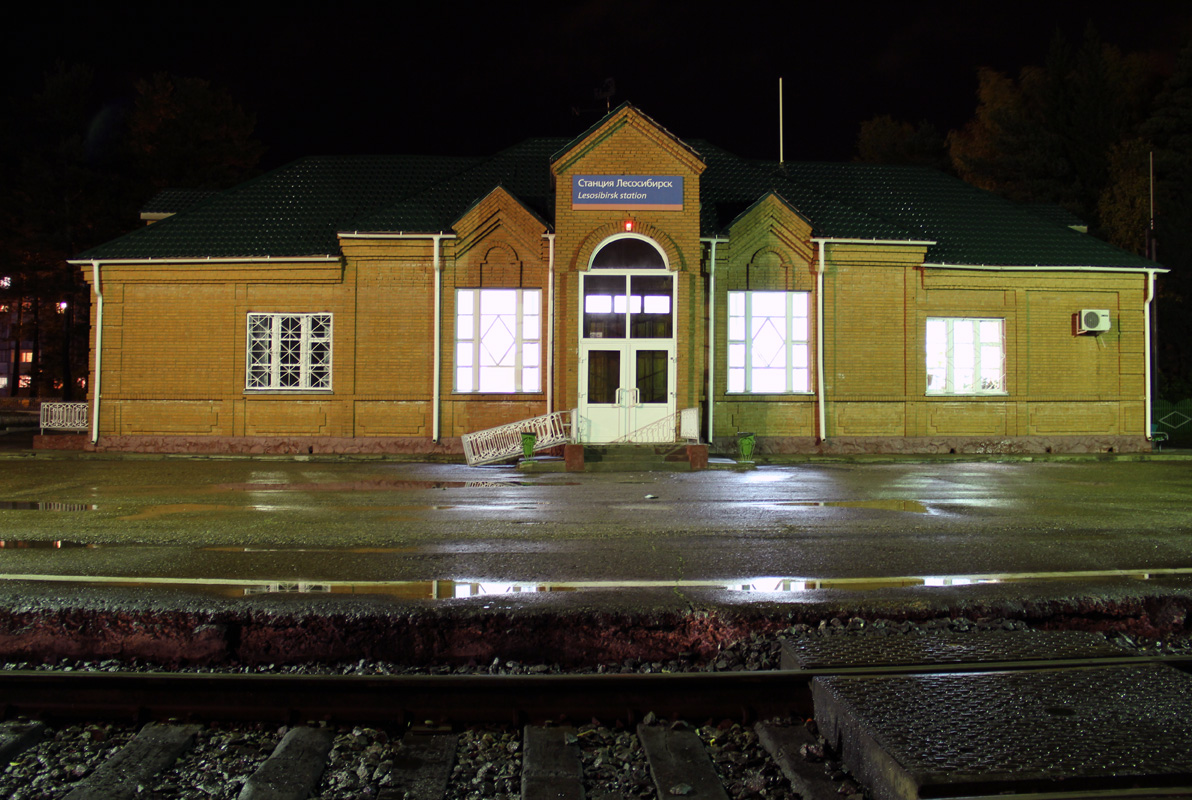 Лесосибирск, Пионерская улица, 1