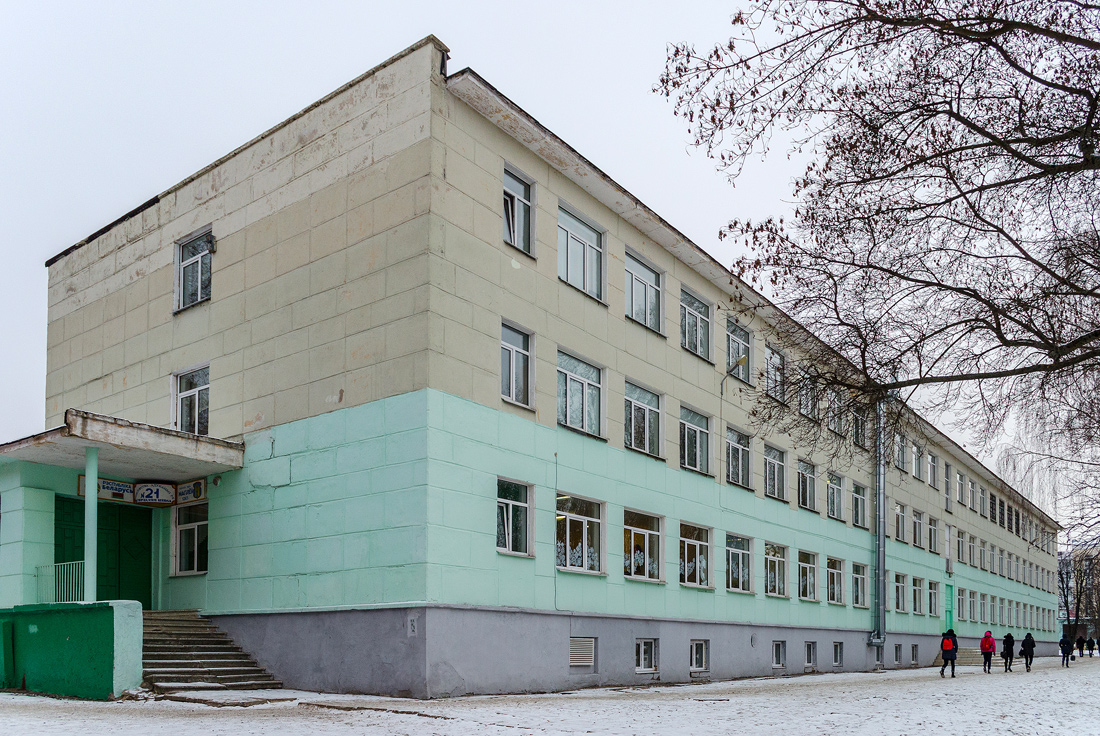 Могилёв, Проспект Мира, 14