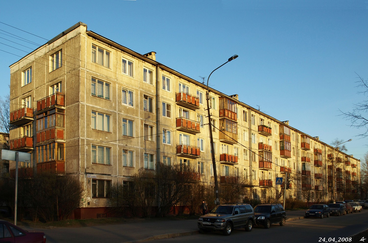 Petersburg, Проспект Юрия Гагарина, 26 корп. 1