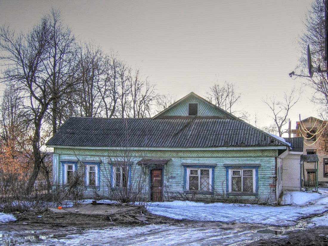 Переславль-Залесский, Улица Свободы, 20