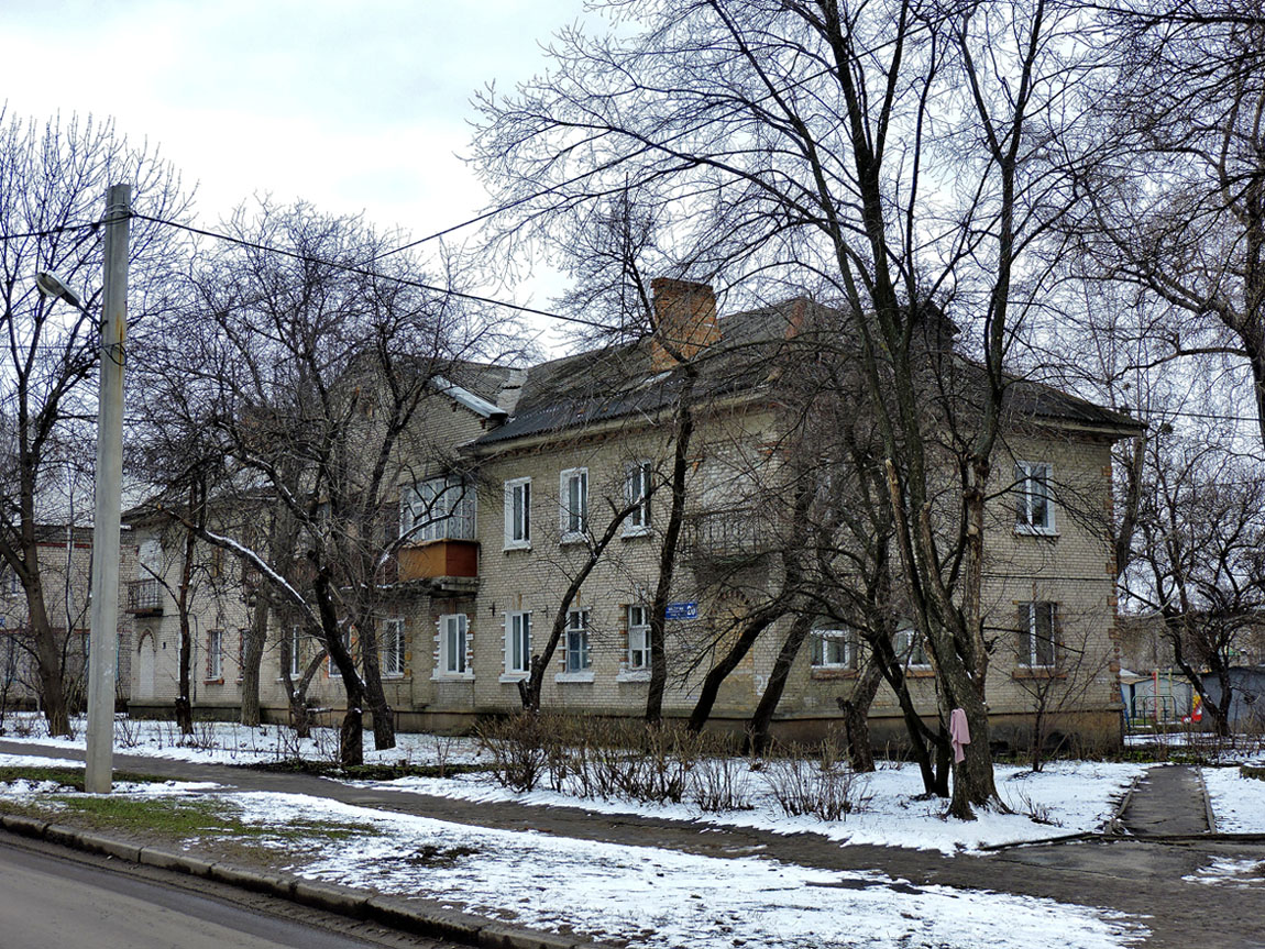 Charkow, Улица Ковтуна, 20
