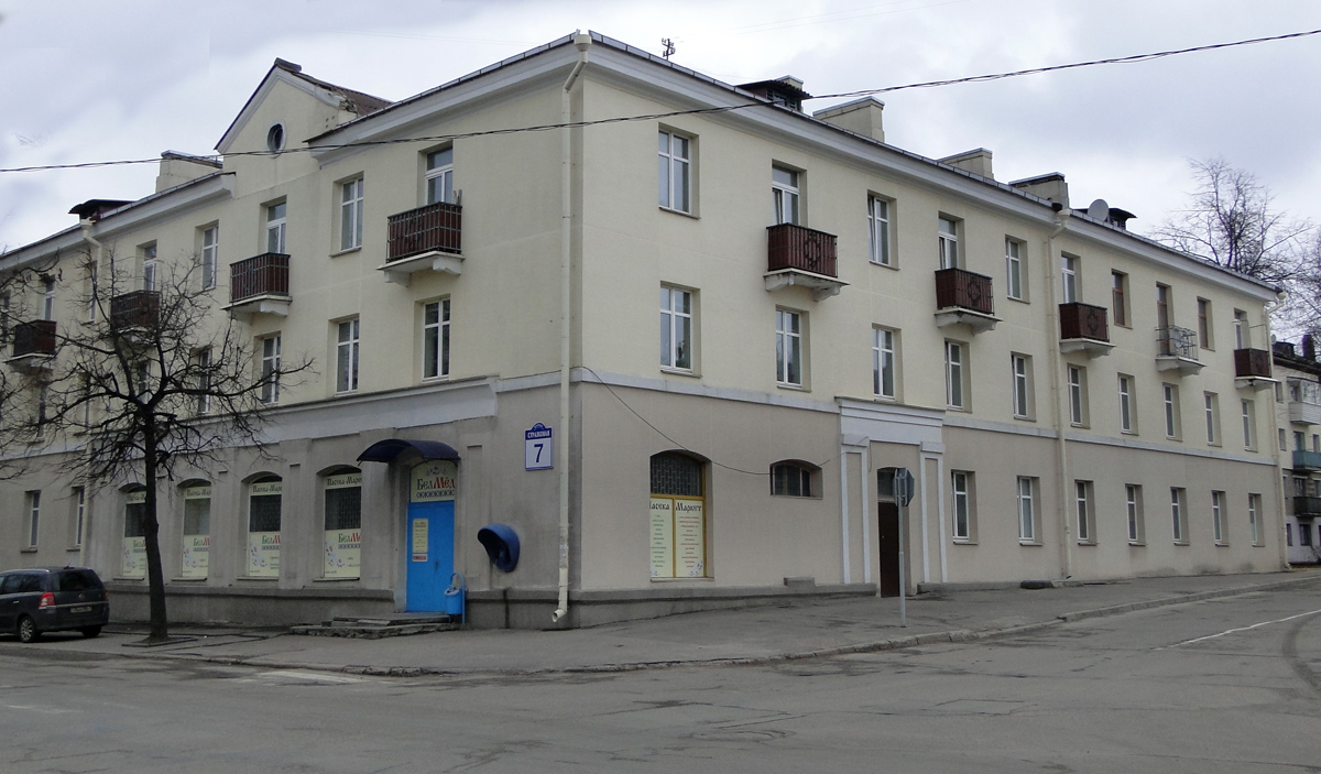 Минск, Стрелковая улица, 7 / Улица Станиславского, 18