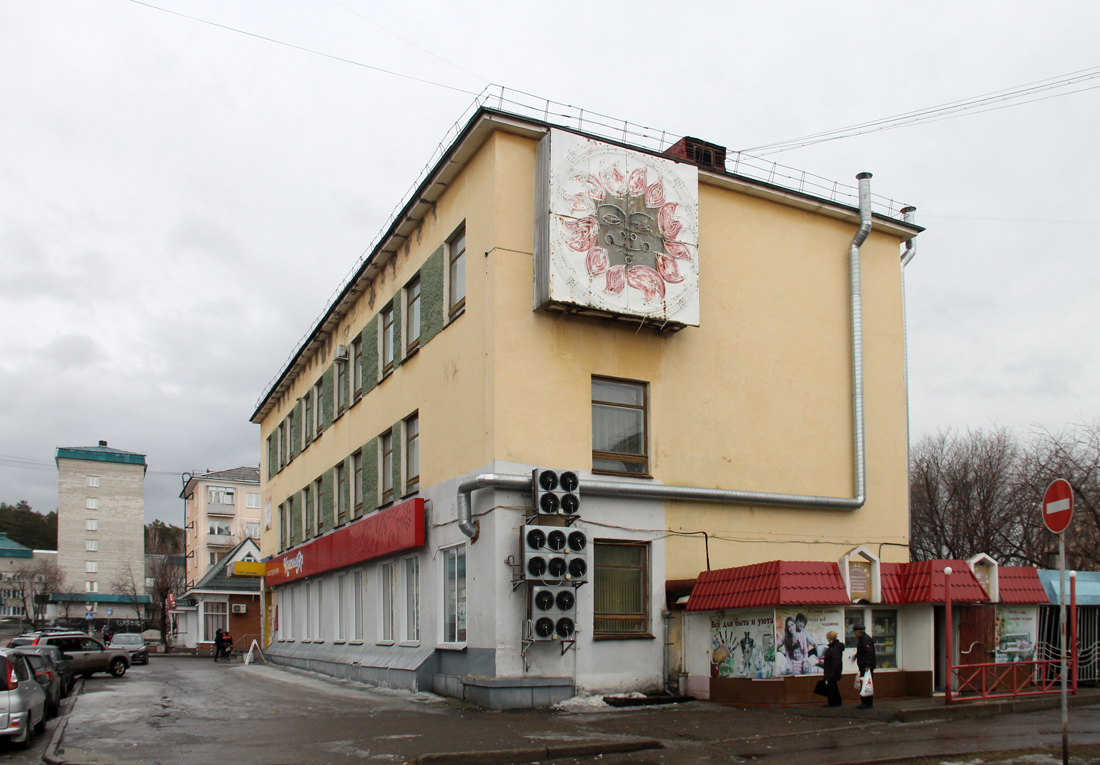 Железногорск, Улица Крупской, 11