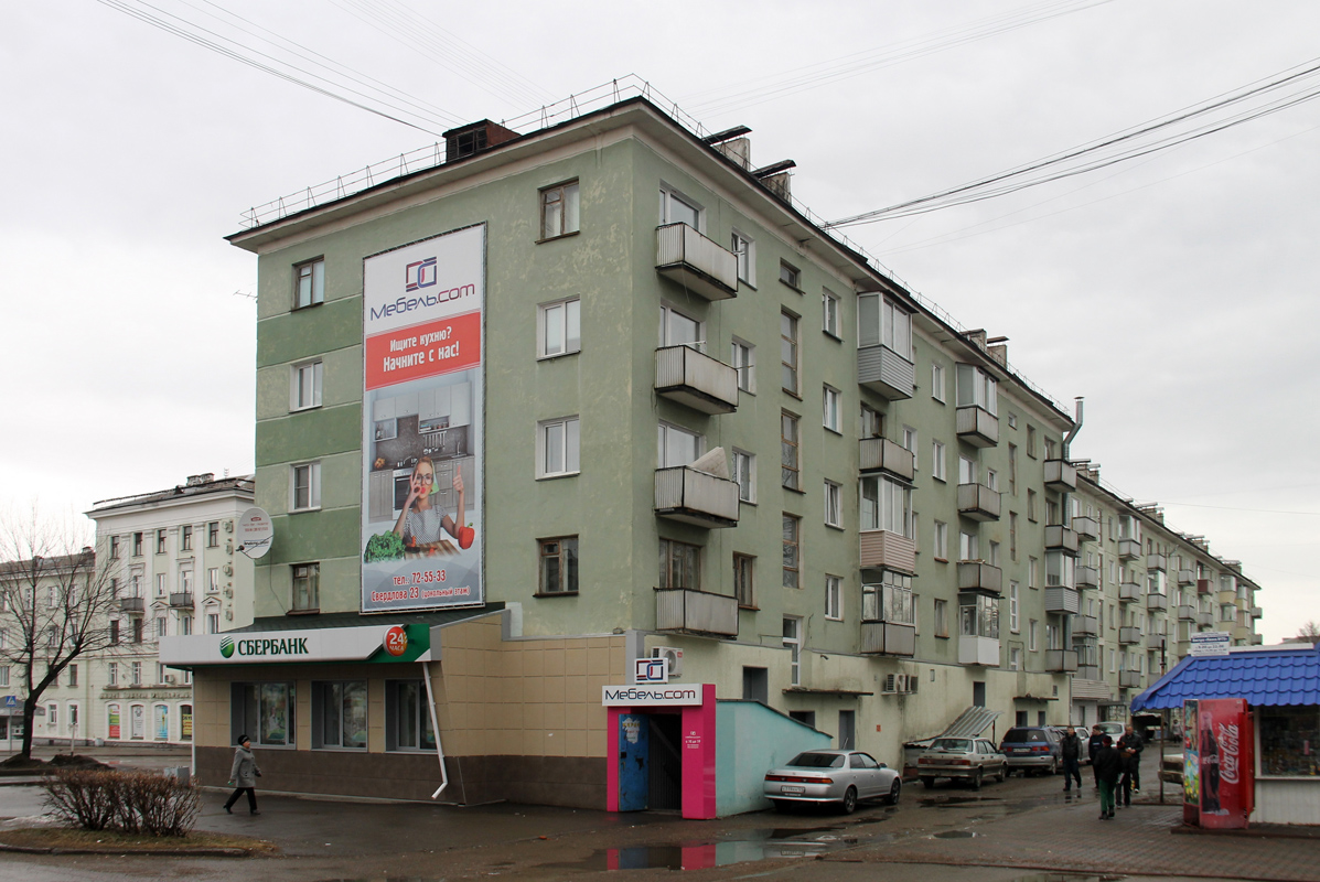 Железногорск, Улица Свердлова, 23 / Улица Крупской, 2