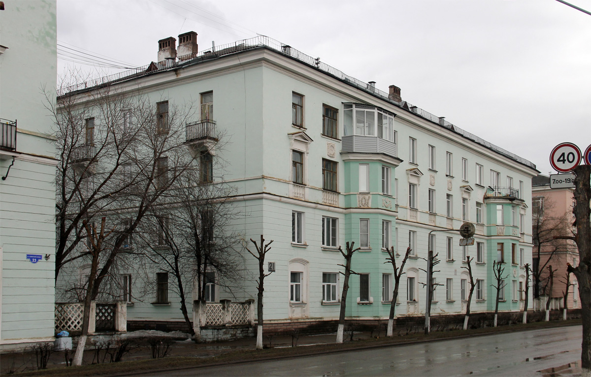 Zheleznogorsk, Улица Советской Армии, 21