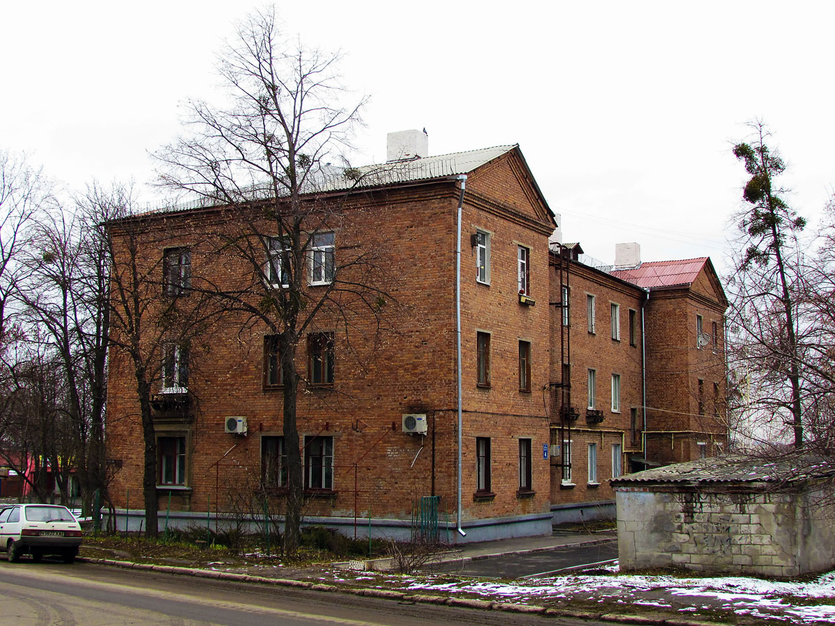 Харьков, Каштановая улица, 4
